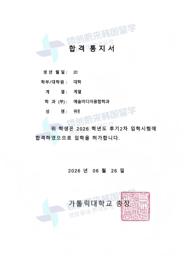 cf2d133cc86b387c5536c82db4179651.png