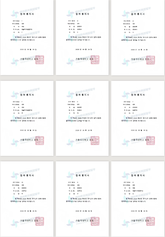 92517e9fbb594de05627047f6bf72cc6.png