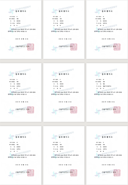 487785defbe59de0076d3b2c749cadca.png