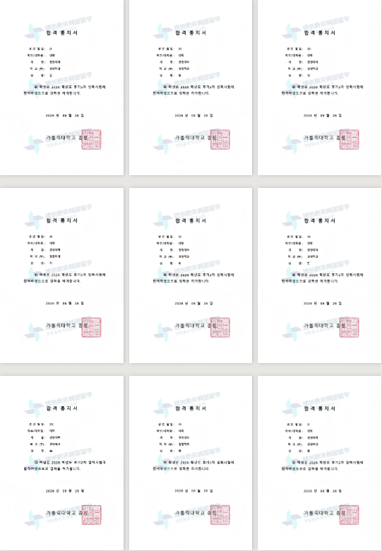 a4b21b3a6f3149ad60a28877c346c80a.png