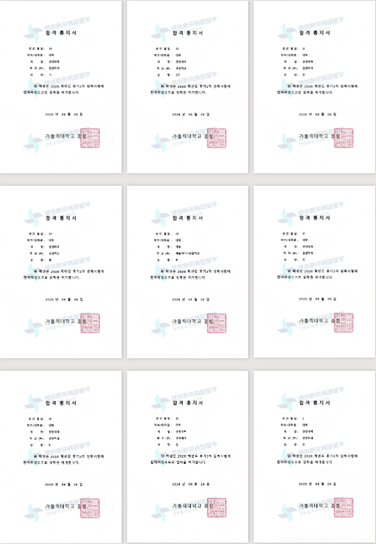 fec320f8591e90aba0c50e7ea4a427ef.png