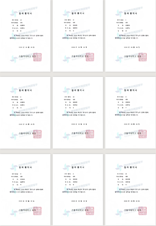 cfed75b8f6f9ed522070ddf540a63498.png
