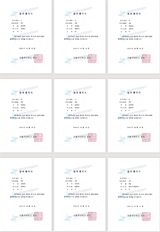7d87c8c512675cac731e79ea9f8e28a0.png