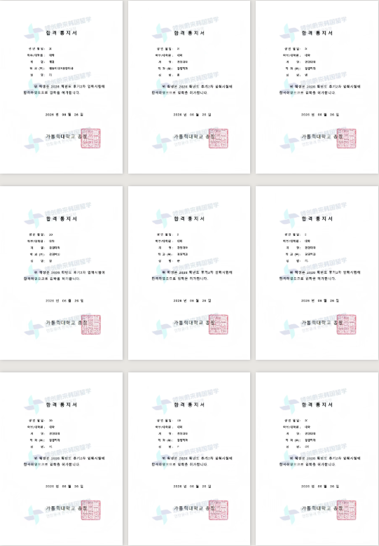 9b13e42ee7bf6a4853f31ea7088a9df7.png