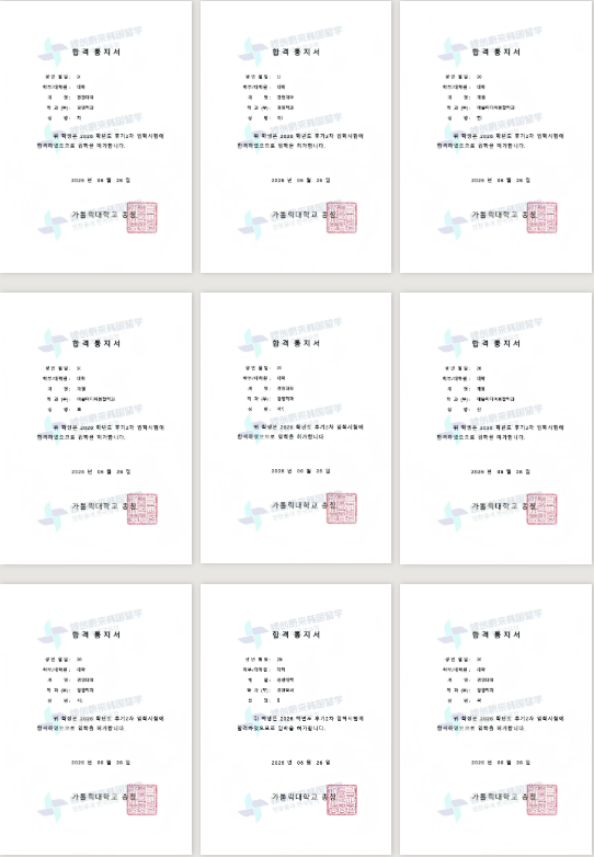 b165b4e41c3a2cd8925d1dca915321ae.png