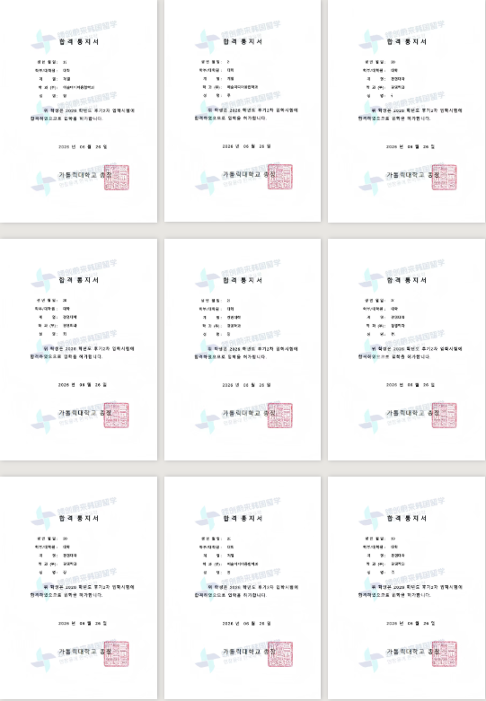 d7e8a17f68b168dcd377387825720e7e.png