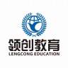 喜报 | 26年9月批次留学-韩国加图立大学本科录取通知书+109！(图34)