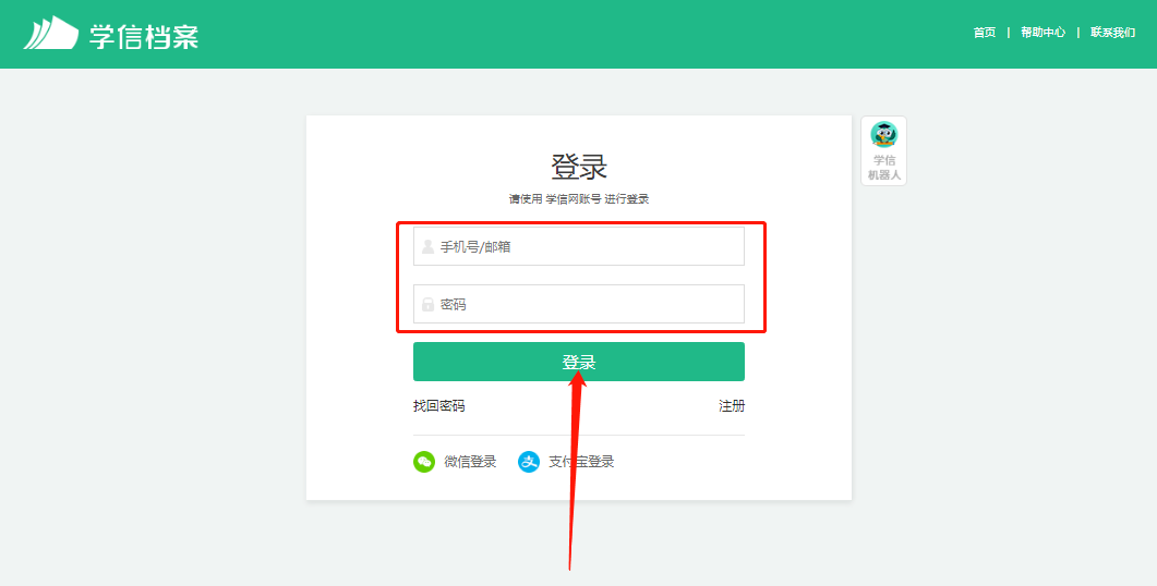 4323b127ccea1ae91c1072fbdb30770a.png