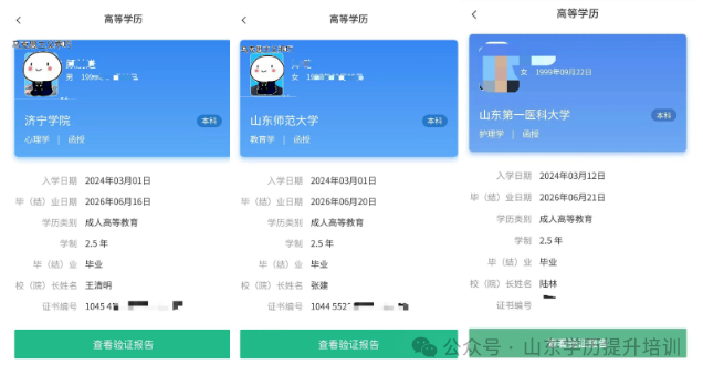 ae2cb0ccb0187e77e6ff41078b1eb532.png
