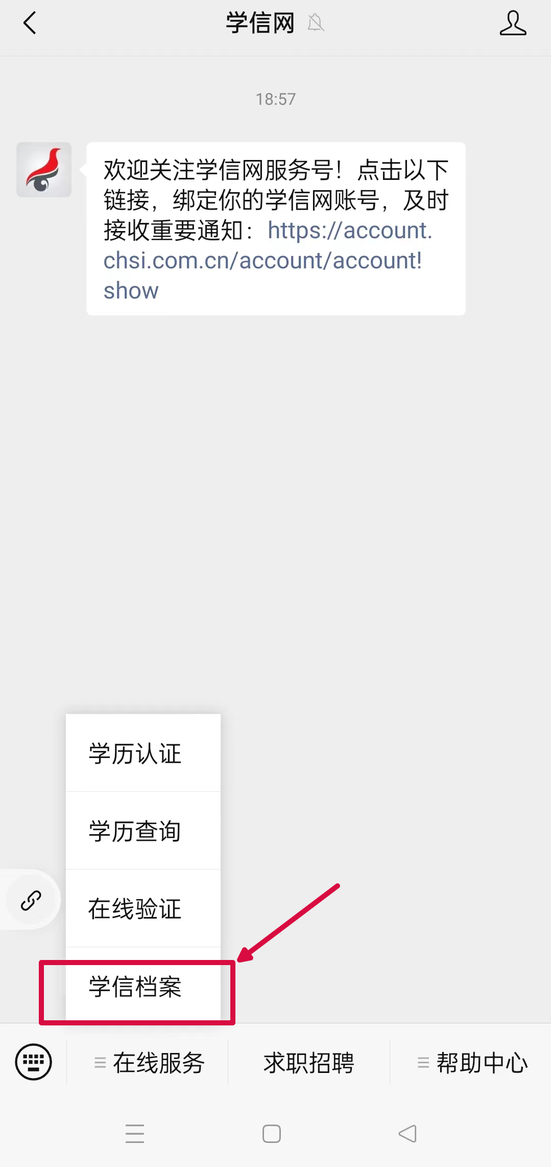 ddeb72a4c87fcb03f770f4d3fb090895.png