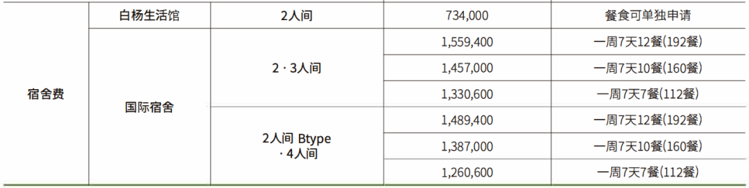 ea267a1701fde961fe21ab9a68398c59.png