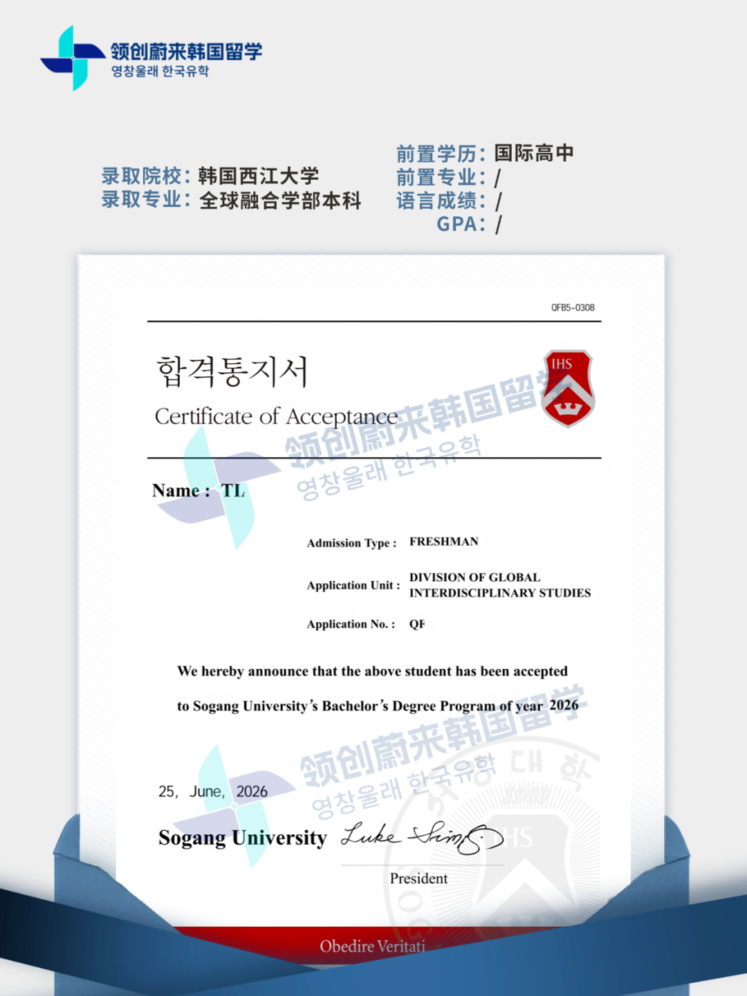 75fa864adbeeae52a32fd5474531a349.png