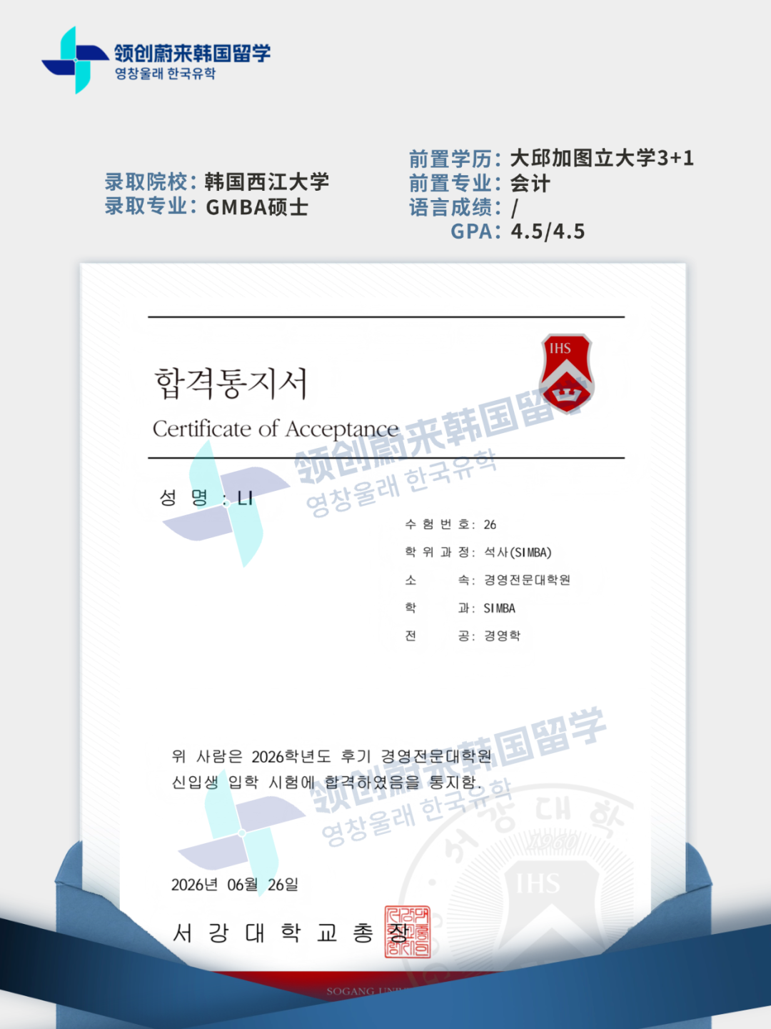 0021ea3cb4a85841cbef0fd7a926d9e4.png