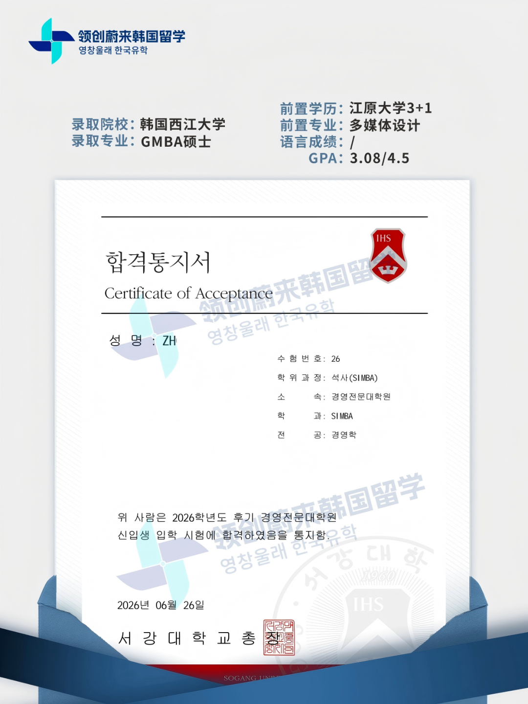865e42de77a4ed26e8d8c910981641e5.png