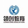 喜报 | 26年9月批次留学-韩国西江大学本科&硕士录取通知书+7！(图28)