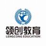 喜报 | 26年9月批次留学-韩国国民大学硕士&博士录取通知书+5！(图29)