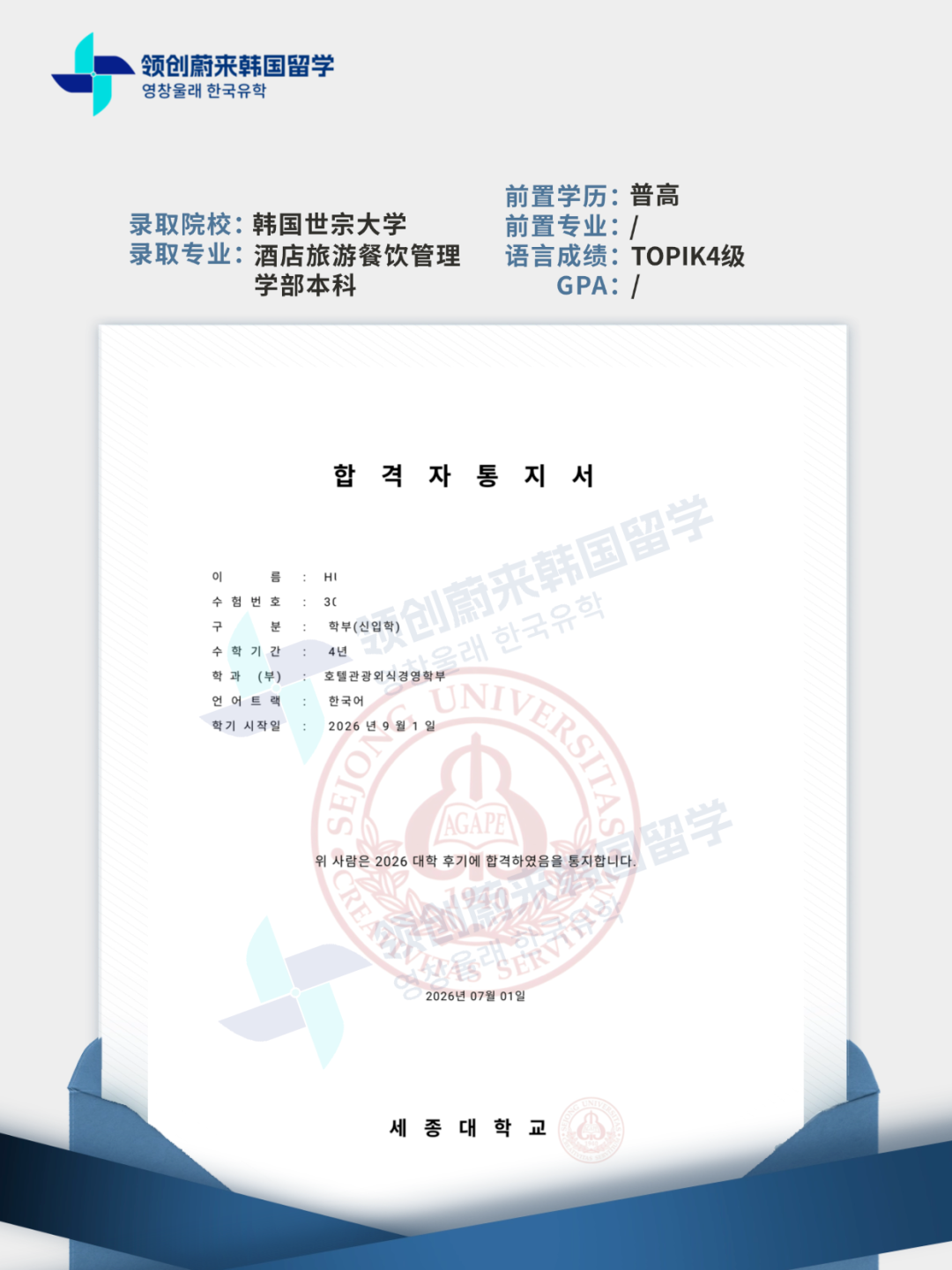 14991a439de0611e871cf85d2147de14.png