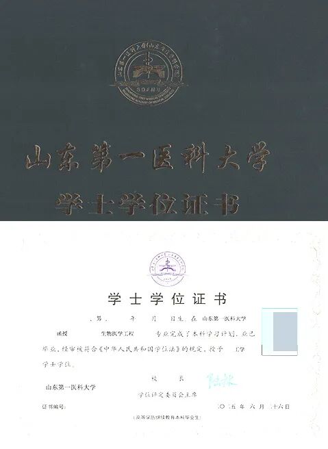 14804cd1a85f76b7dd530c9c29d6097c.jpg