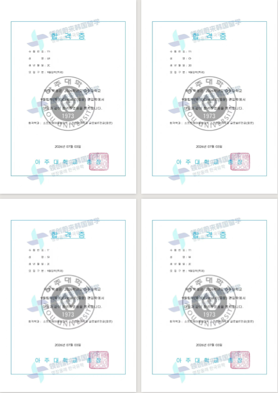 3e8aa88855006f2025fbf0c4995e3112.png