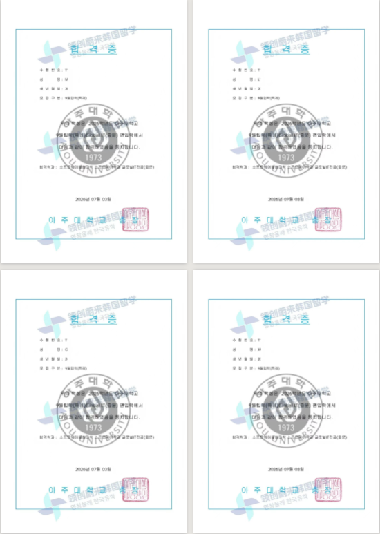 55b03b23f9014fc99b84e18197f16609.png