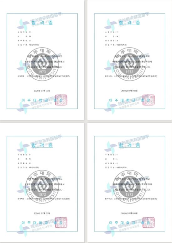6a2de606b29707bde75dcc2b38471354.png