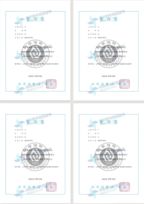 287f257b452ad6722e426a3e7ebd71a7.png