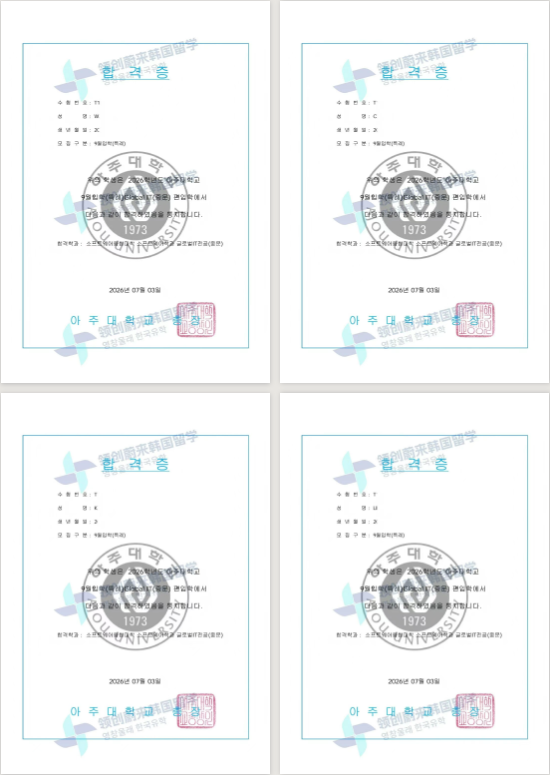 de2102a5f7f83523190899158cbb65bb.png