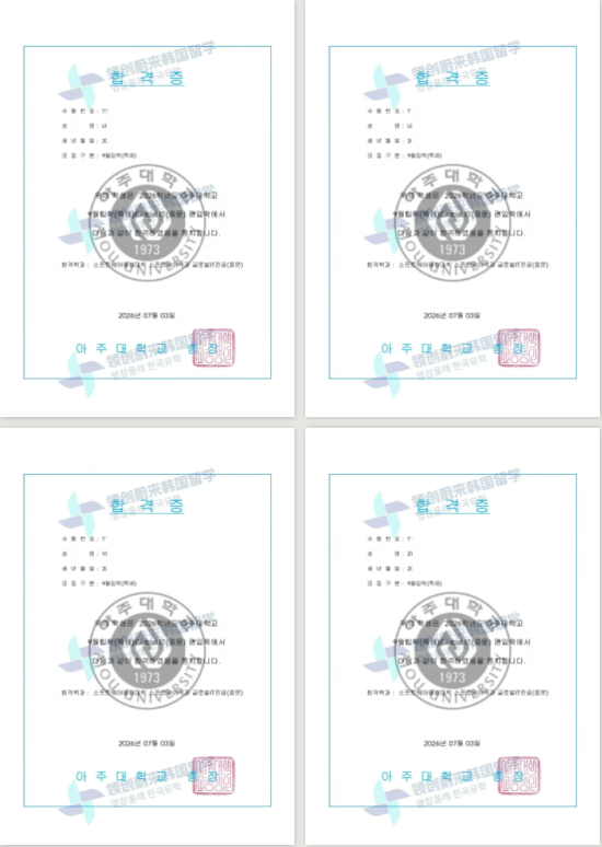 be740646fc13966fdc8dafc34736d4ee.png