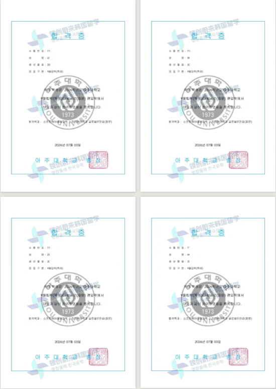c57e065f0866f75027459537cea02d05.png