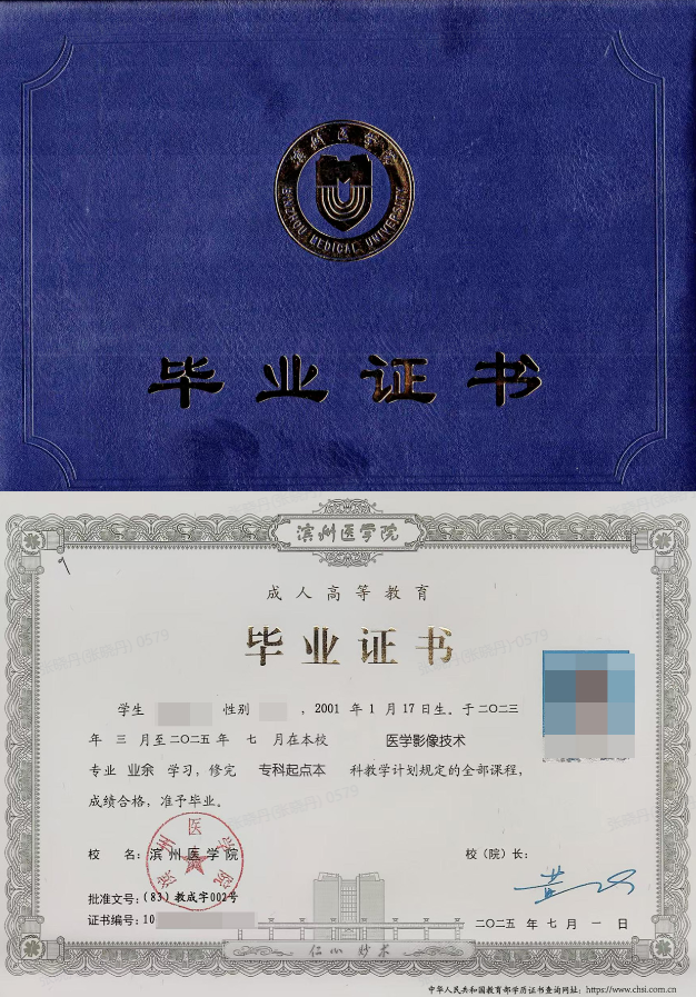 dc595823e6dfc0a73df6ab9dc978b068.png