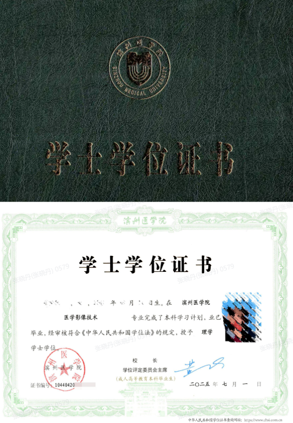 7f979fd98ff5395f6bb35776084881f0.png
