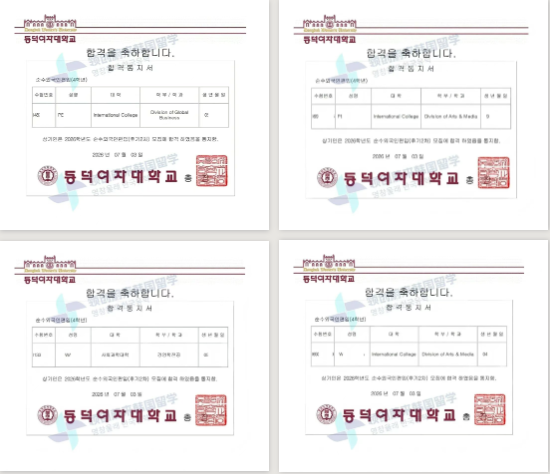 8cd74bd764918e16c1c8e8fe6023aab1.png