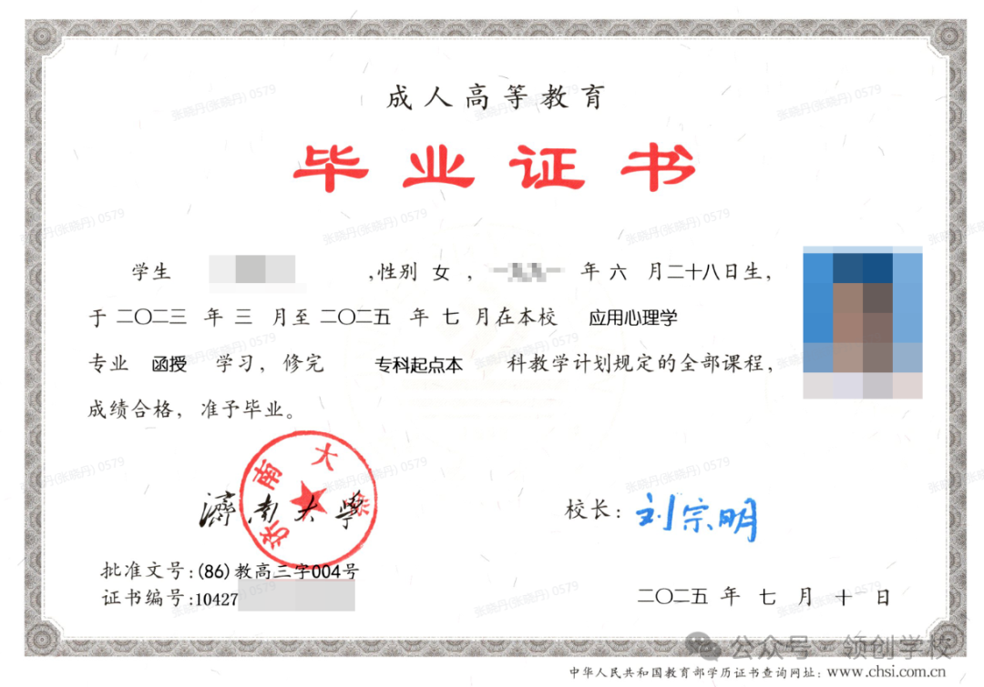 a3766c83c48ebc332b337ac4855a1cd3.png
