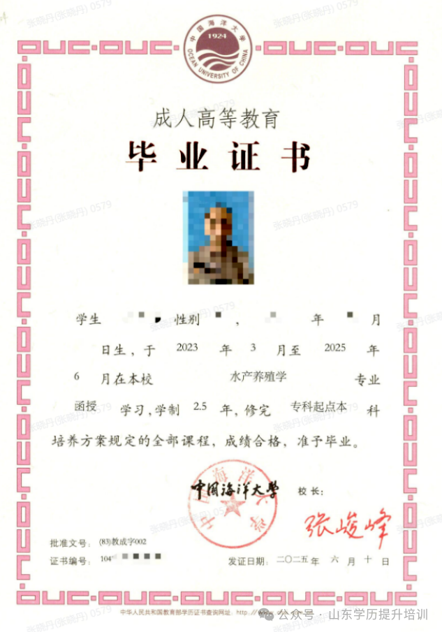 57f74abf40983ed7a2822b7642203ad8.png