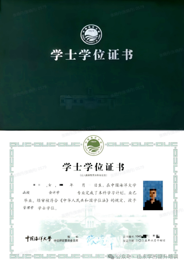 37564a995785d0571a39f9a6bf1a2f02.png