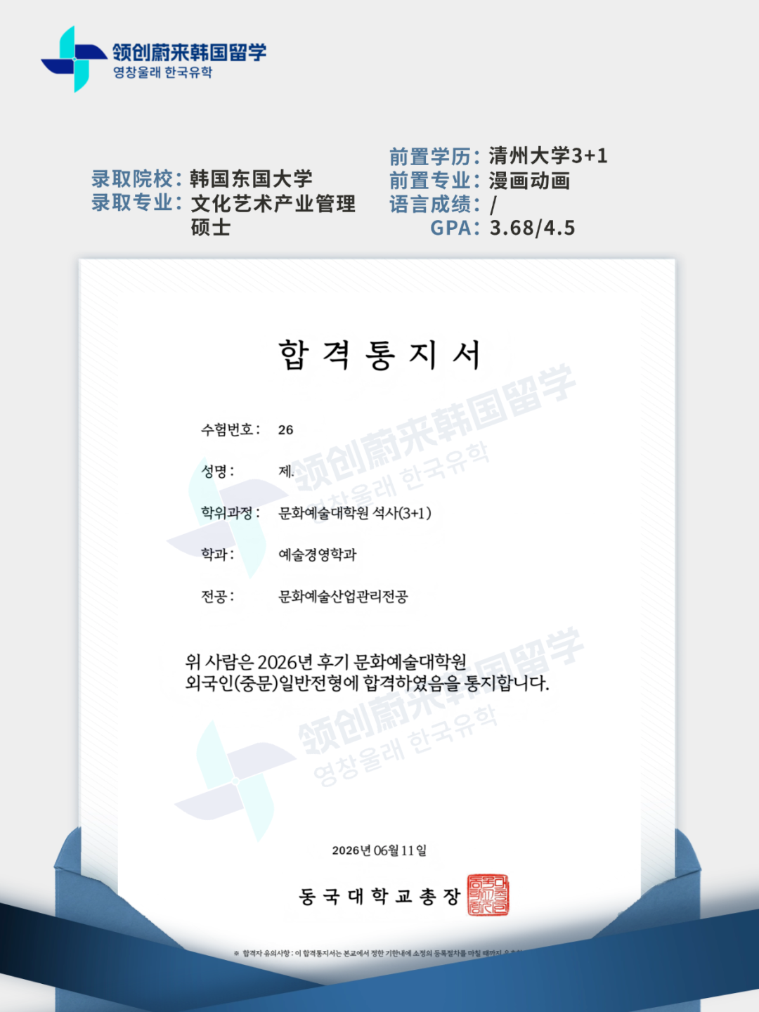 b9dc31e1557c787c01307f6083d43a83.png