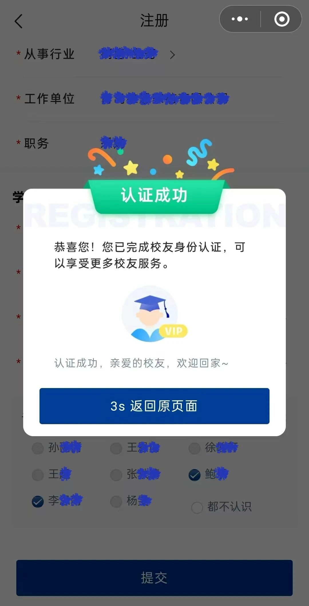 b8dadcfa20f7825a0f8b6396306d2f40.png