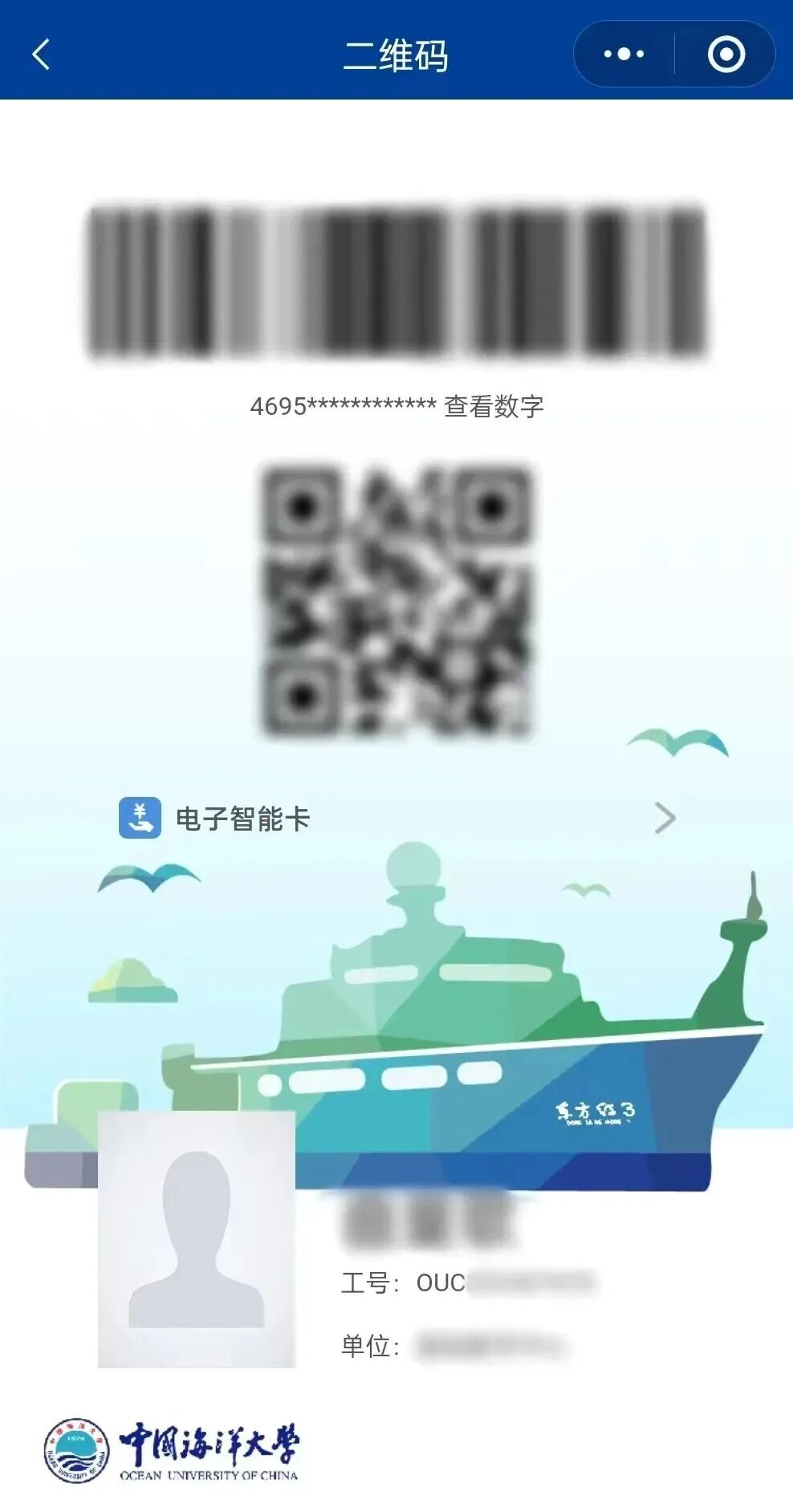ccaa6082c106da8d6e0d364fadc5026e.jpg