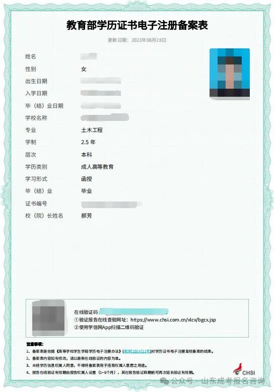 353b1719e358140d42544b7bcb36358f.png