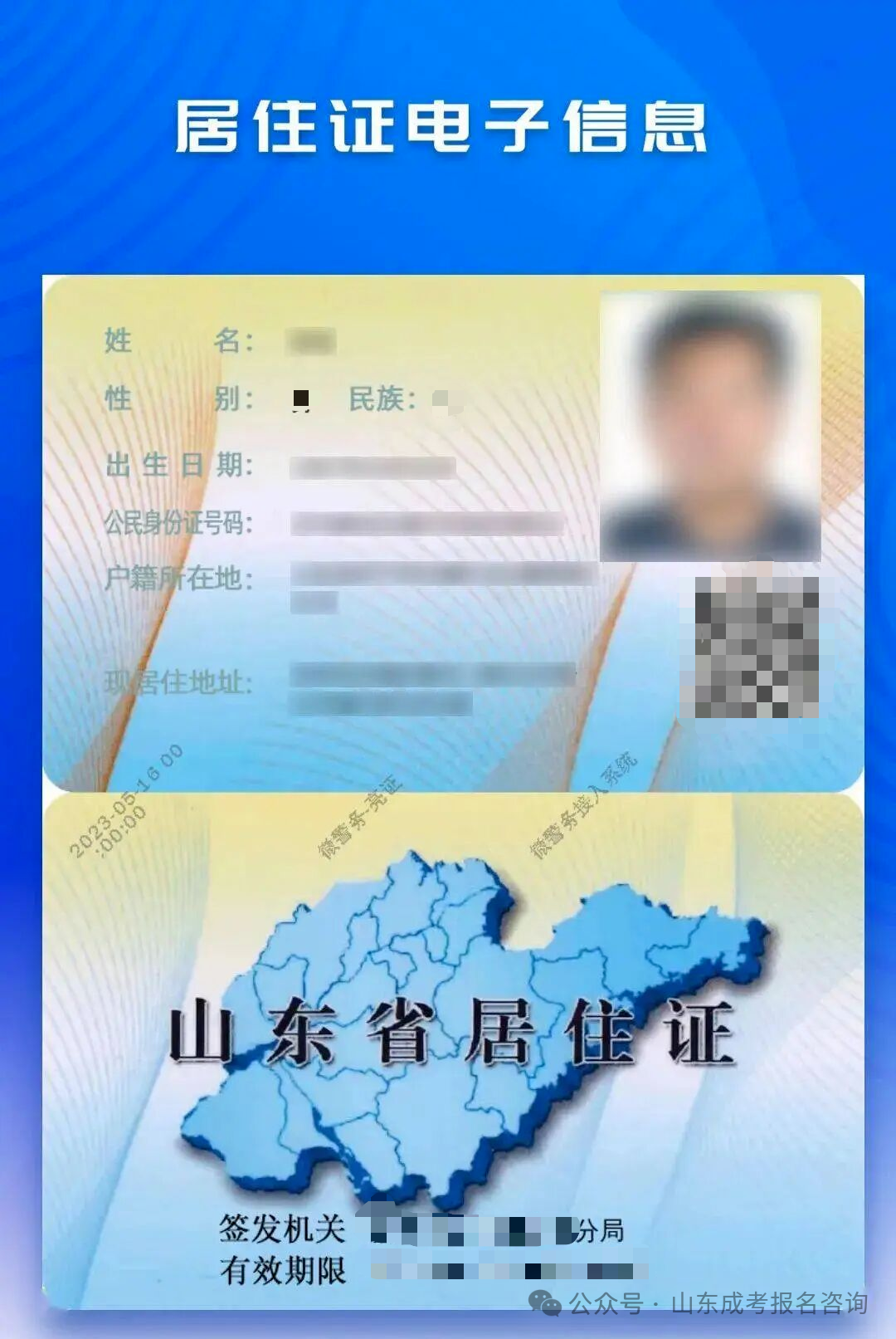 f9f6bee95bc9aa6410bff91ae271136b.png
