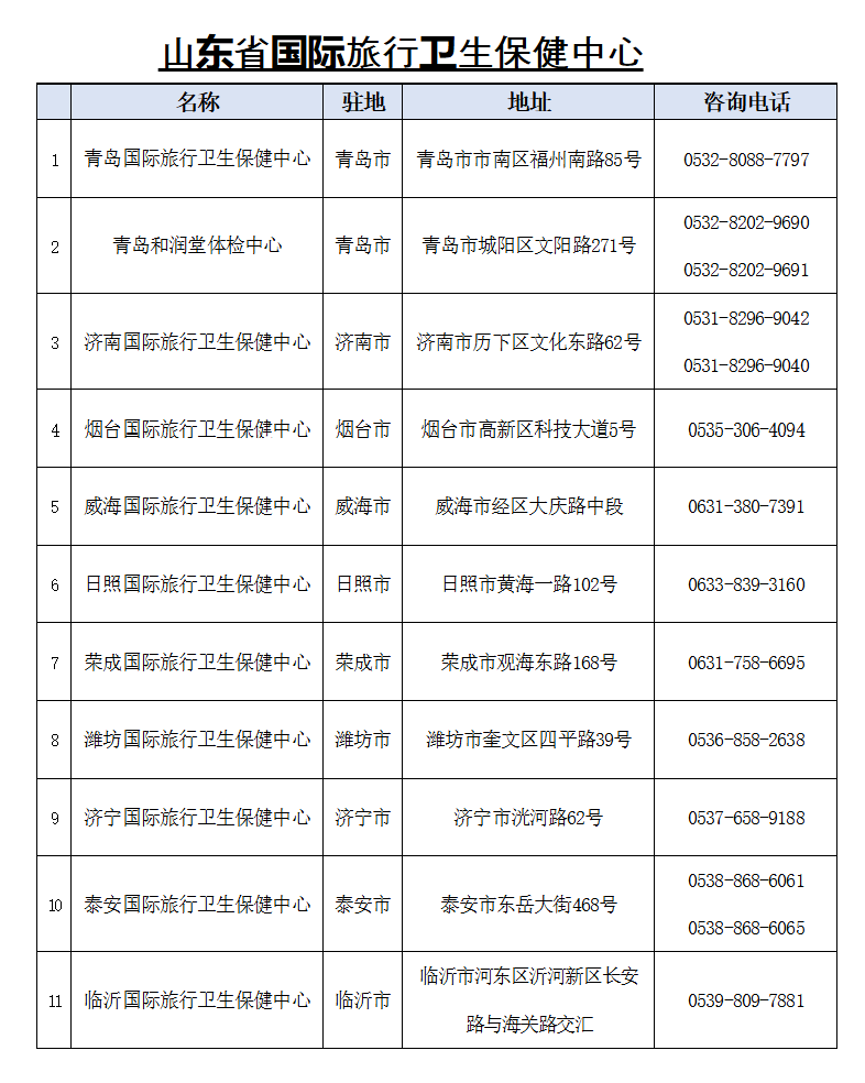 e0809cad2bf92e0625807c805c94cbde.png