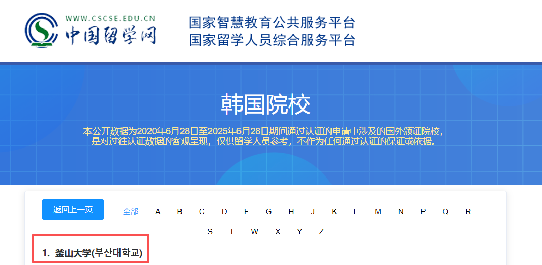 a1574fb9225a1b26001b0ca1c8e28377.png