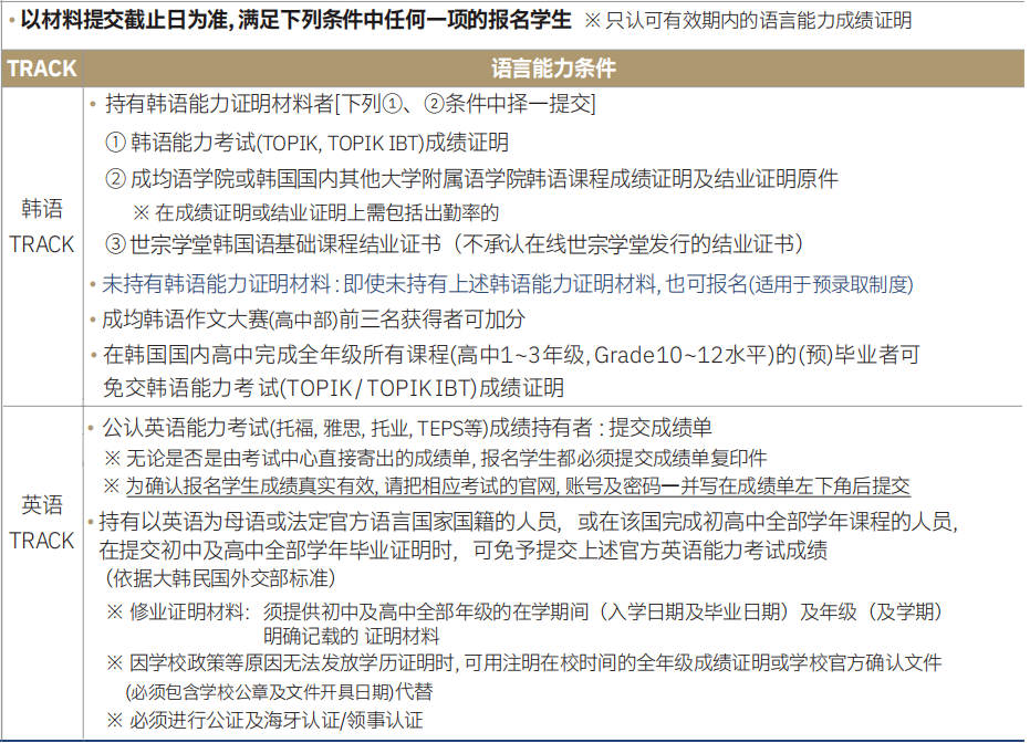 b672b8e54c6eadb522d5bb7be9a60786.png