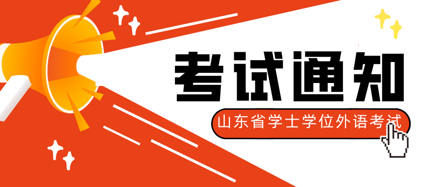 54aead85c955186e5c6c7c247bf30c33.png