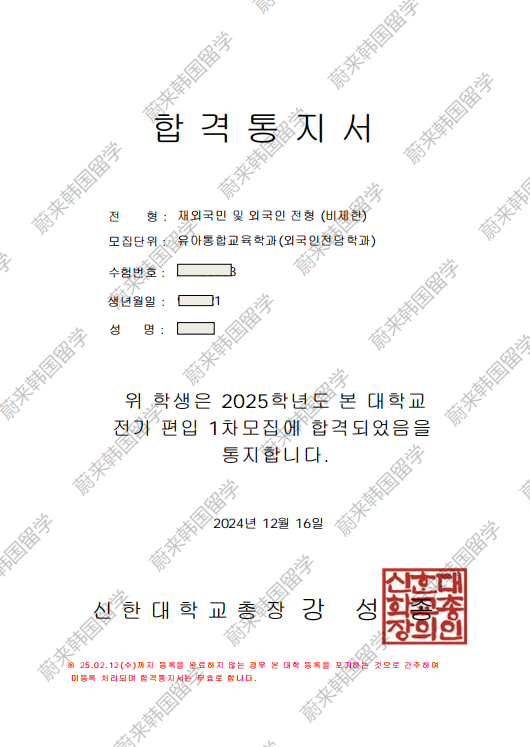 cc3a069a849b368df000489fafe13ecb.png