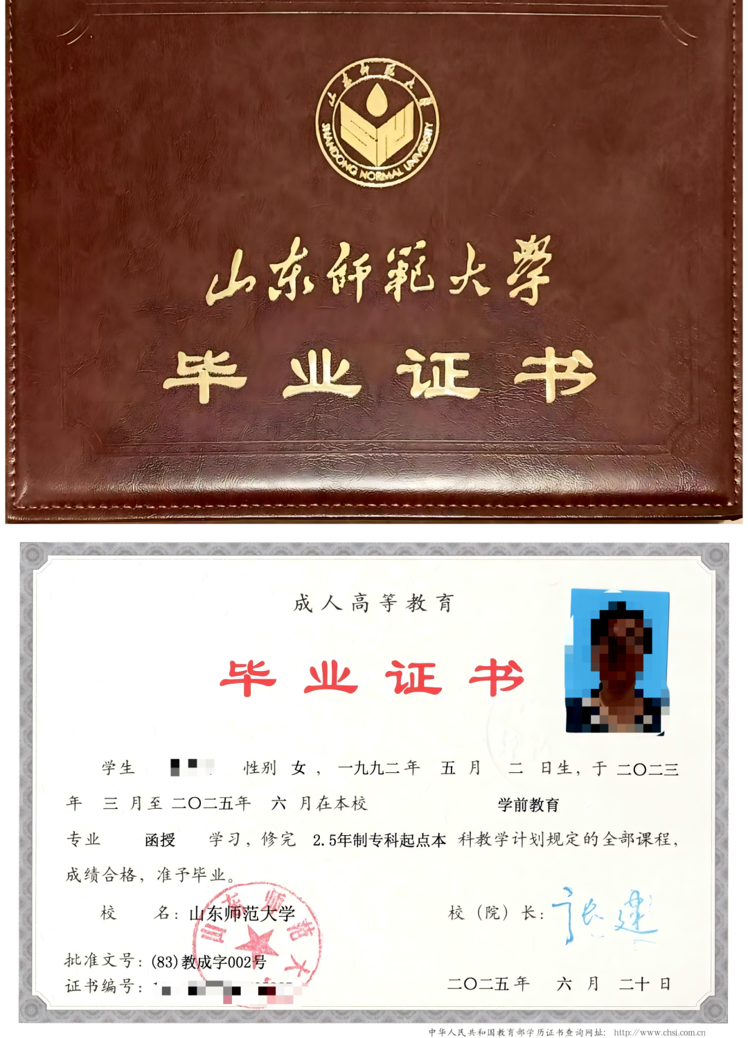 d4bb7f4f38a97bf11d2968e00e0919c4.png
