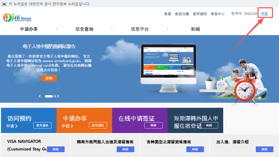 ea1ef38253b7d0f58ae8493e46dcc500.png