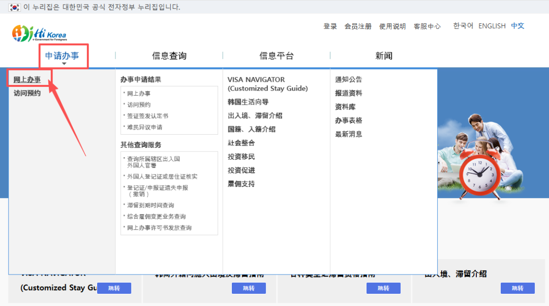 e2e1007cfa6063ddc7beed29491185d3.png