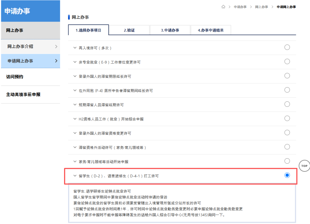 4e71698ddb30087955f4dfdfbe8bba1f.png