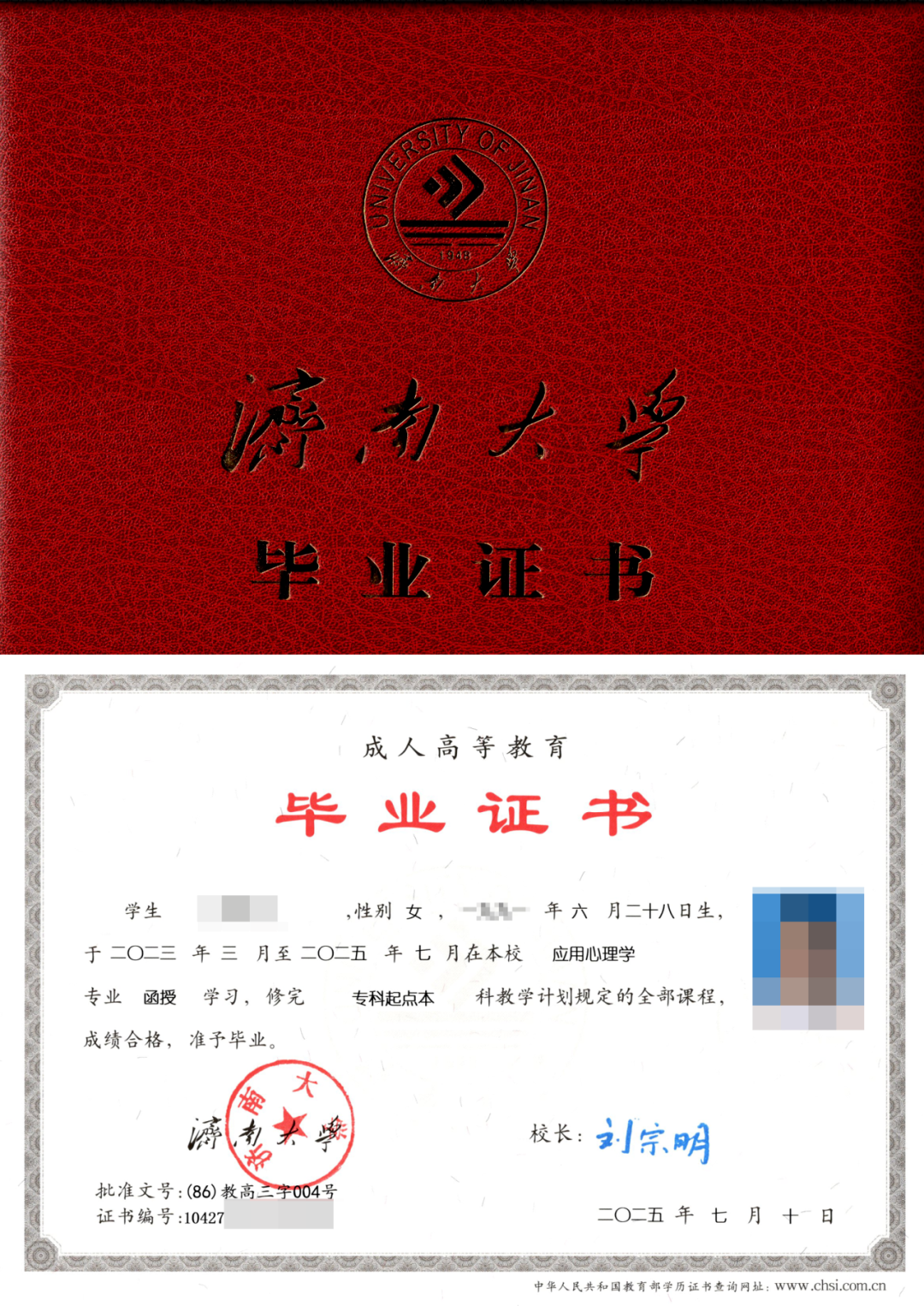 17b24596162acdbe93ea945edb3cb488.png